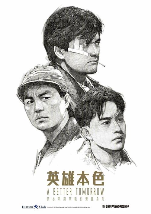日本宫崎产业经营大学文凭毕业证怎么制作
